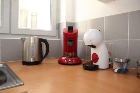 402 -Studio Elegant Et Confortable A Paris 5 - Flat-Guest 외부 사진