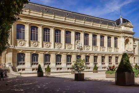 402 -Studio Elegant Et Confortable A Paris 5 - Flat-Guest 외부 사진