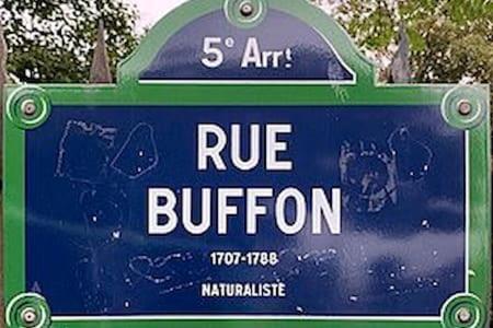 402 -Studio Elegant Et Confortable A Paris 5 - Flat-Guest 외부 사진